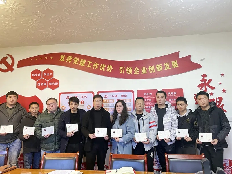 銀通公司十人獲得網(wǎng)絡師證書.webp.jpg