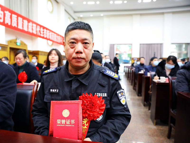 1.27日，李剛榮獲瀘州市納溪區(qū)創(chuàng)建“平安中國(guó)示范縣”先進(jìn)個(gè)人.JPG