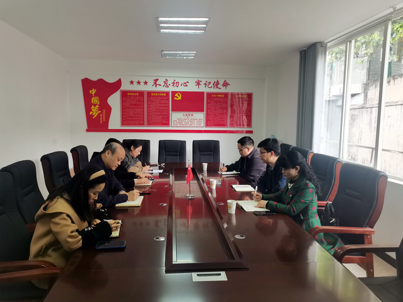 集團公司黨委副書記、紀(jì)委書記劉強到古藺分公司檢查指導(dǎo)工作 照片2.jpg