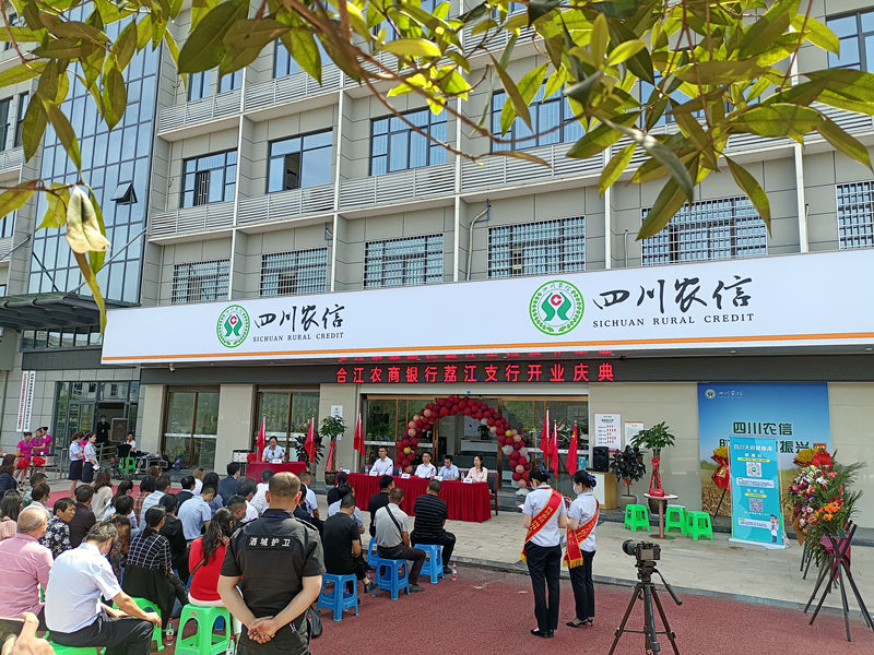 相片2：隊員安保執(zhí)勤.jpg
