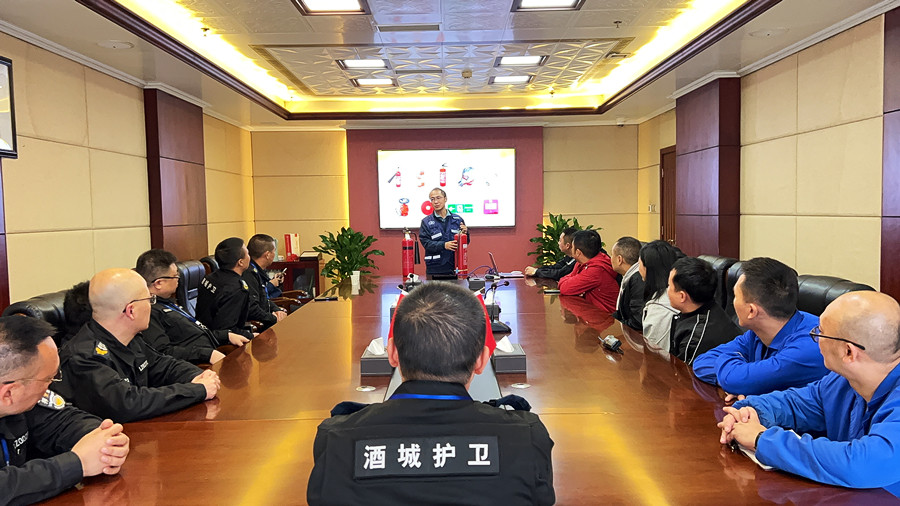 消防知識培訓(xùn).JPG