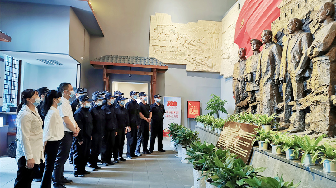 愛國(guó)主義教育.JPG