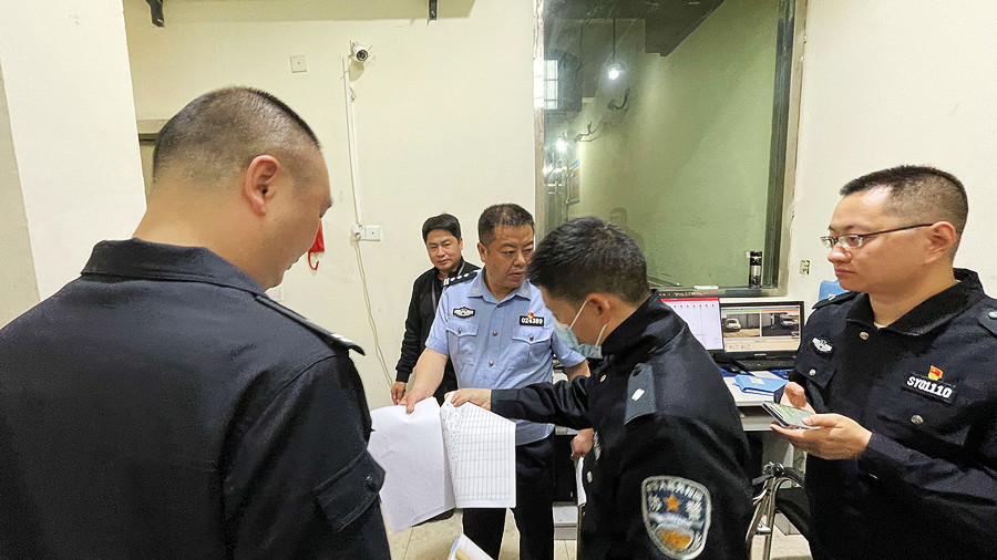 檢查槍彈臺(tái)賬.JPG