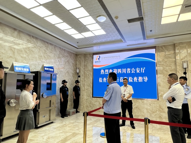 參觀錯時交接系統(tǒng).JPG