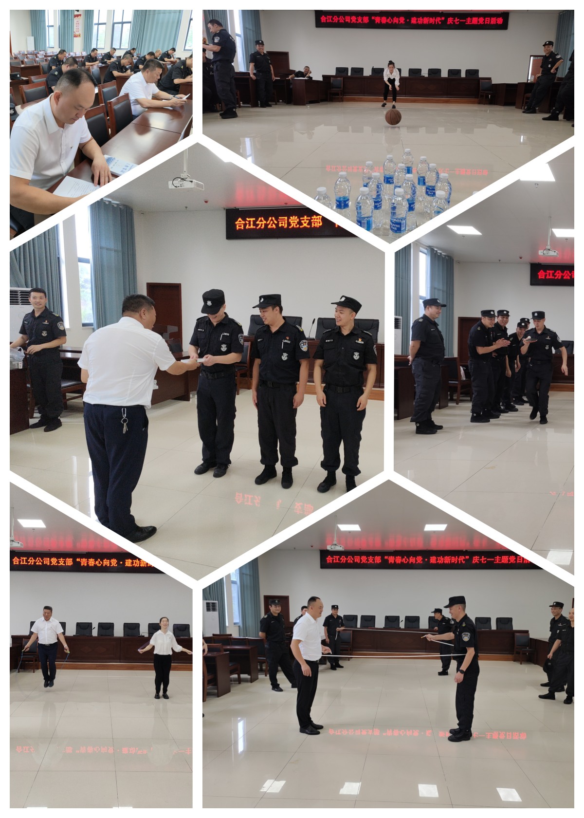 相片3：黨史知識(shí)答題競(jìng)賽_副本.jpg