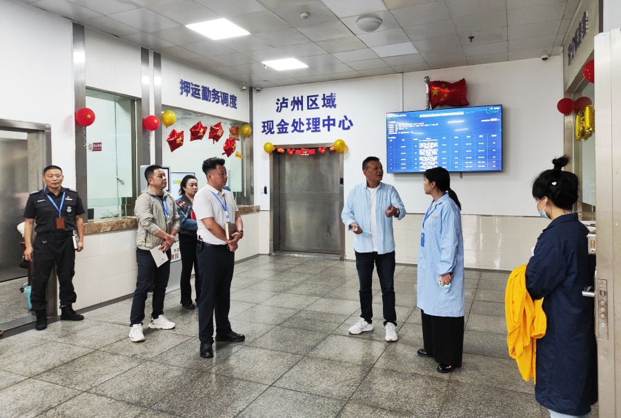 酒城護衛(wèi)、銀研安全檢查.jpg